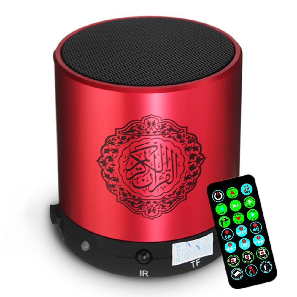 Smart Quran Speaker - Zikraa